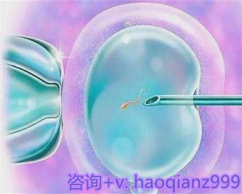北京供卵代怀经验，北京北京协和医院做试管婴儿怎么样