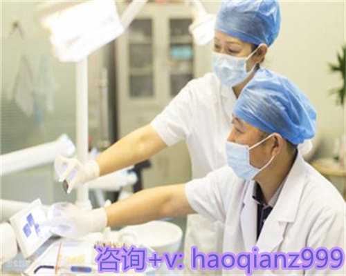 北京供卵高端机构，北京北京协和医院做试管婴儿怎么样