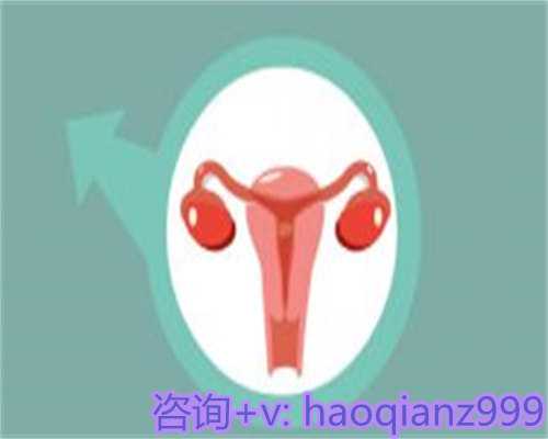 北京供卵助孕可靠吗，北京哪家医院试管做的好？北京家圆医院