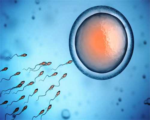 女子基因异常致卵子与多精子受精两年不孕，上