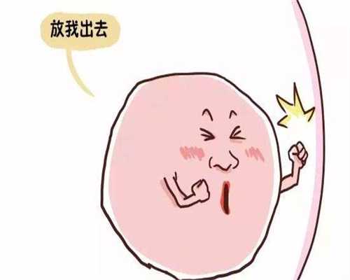 河南华裔捐卵,卵巢囊肿6mmx5mm严重吗 如何治疗卵