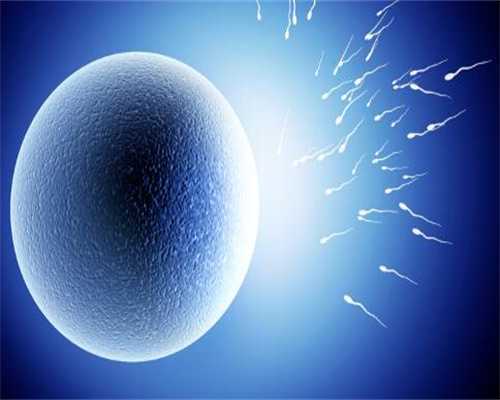 甘肃捐卵取多少,治愈多囊卵巢的最快最有效的方