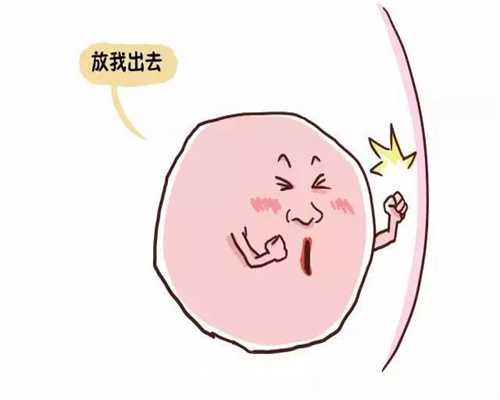 贵州捐卵前检查,卵巢囊肿中医怎么治
