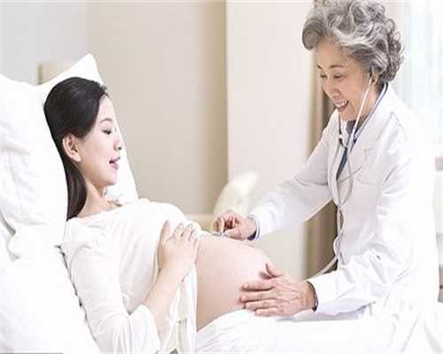 陕西怎么样捐卵,北京代怀孕女性预防卵巢肿瘤的
