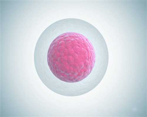 天津华裔捐卵,多囊卵巢患者该注意些什么