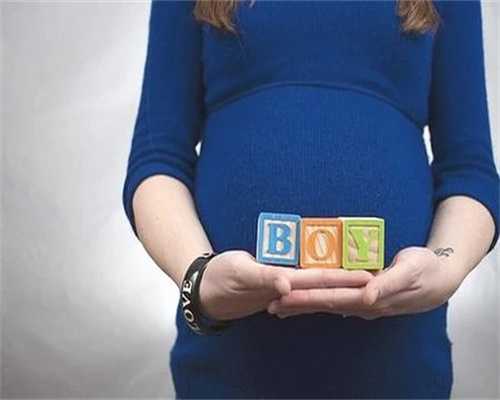 内蒙古捐卵过程,导致北京代怀孕女性患上卵巢囊