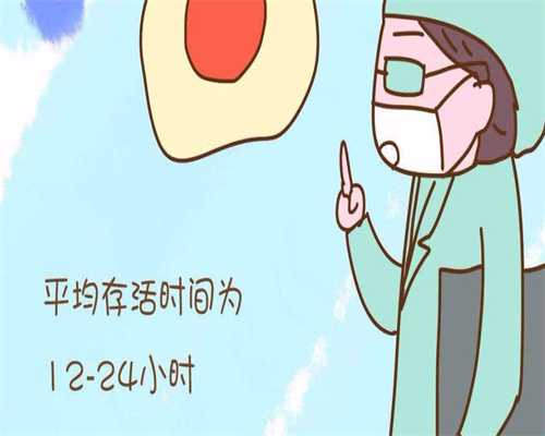 江西捐卵标准,北京代怀孕女性卵巢囊肿都有什么症状