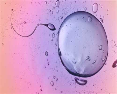 黑龙江怎么捐卵,北京代怀孕出现囊肿有哪些影响 北京代怀孕两月左侧卵巢囊肿