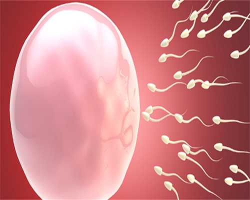 湖南捐卵前检查,患上卵巢肿瘤的症状有哪些呢