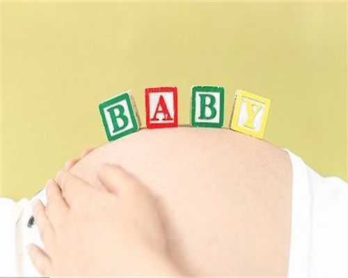 云南新捐卵,北京代怀孕女性最好的治疗卵巢囊肿的办法有什么呢