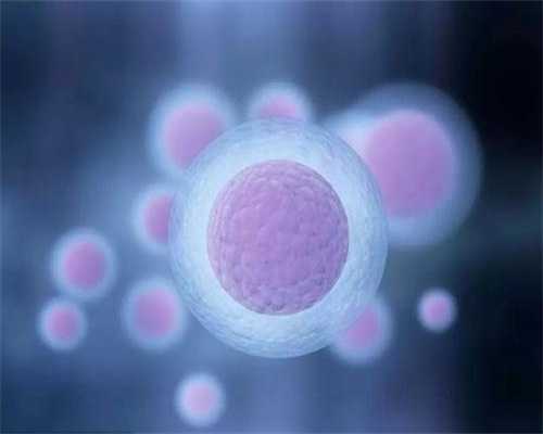 自贡,卵泡虽多监测有18个，但生长速度也是卵子质量的关键_1
