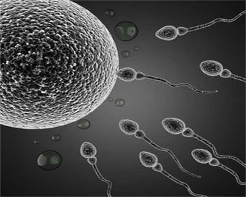 杭州招捐卵~卵巢早衰做供卵试管胜利率几卵巢早衰供卵能够怀第三代试管婴儿