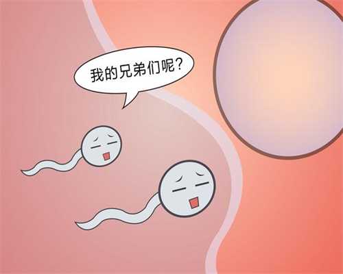 华人招捐卵，美容院的「卵巢保养」，妇科医生怎么看？