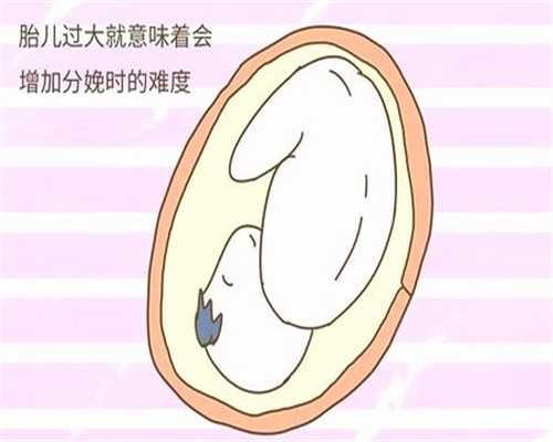 义乌中国捐卵网,什么是第二代试管婴儿单精子卵胞浆内注射技术？_1